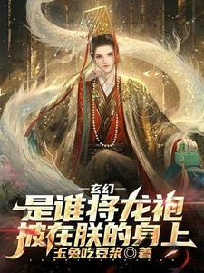 坐拥百万将士