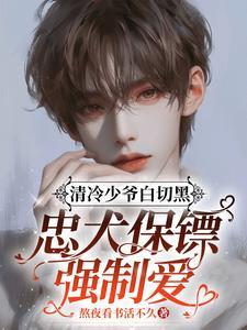 野兽驯兽师破解版