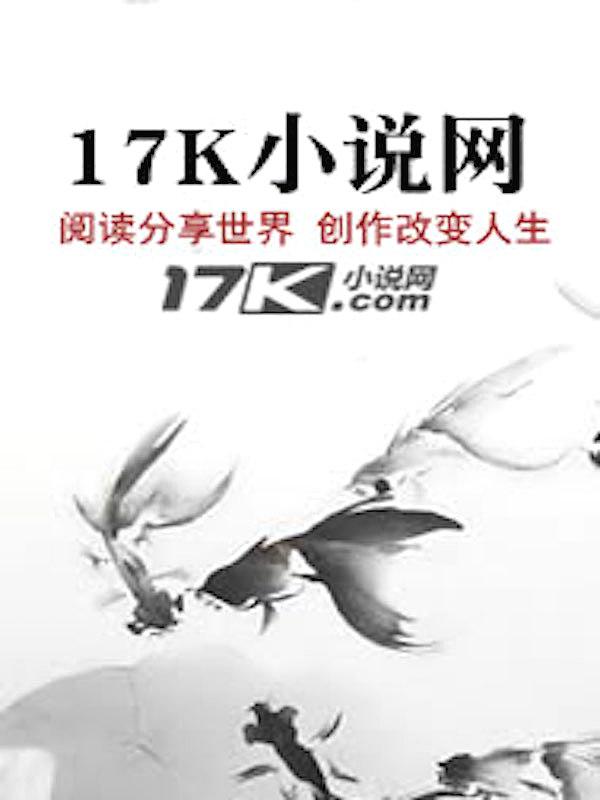 魂咒怎么解的